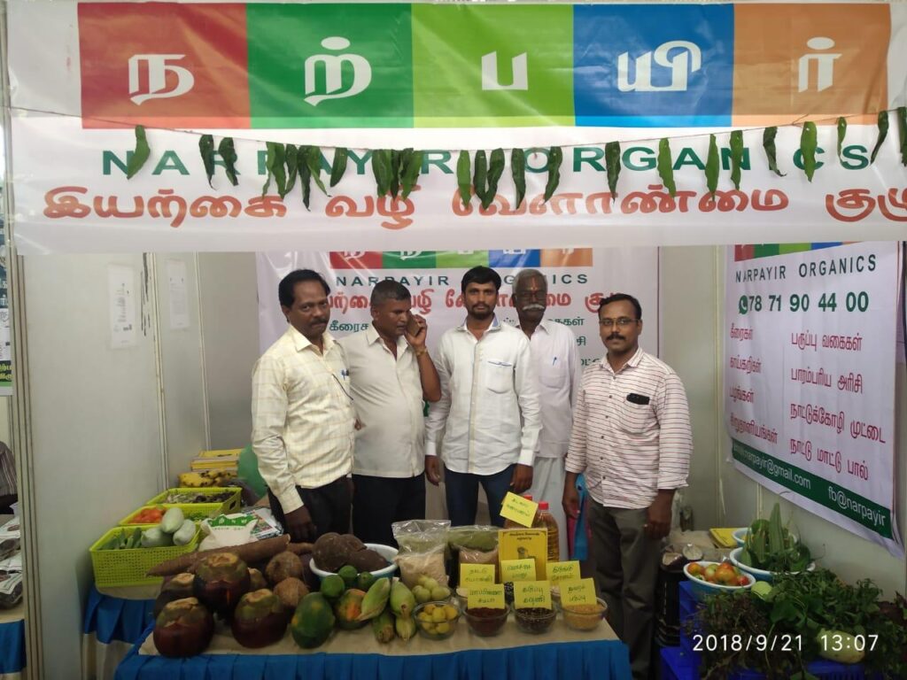 Rice, Millets, Vegetables- Varunexporter.com